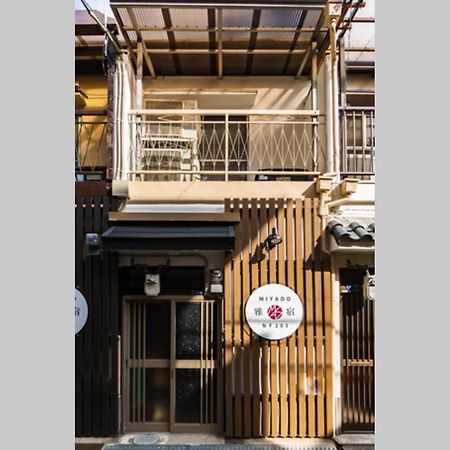 Вілла 雅宿nf203 Осака Екстер'єр фото